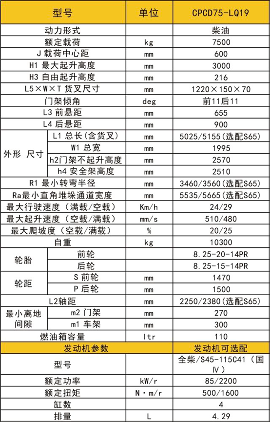 1728879463751420.png 图片.png