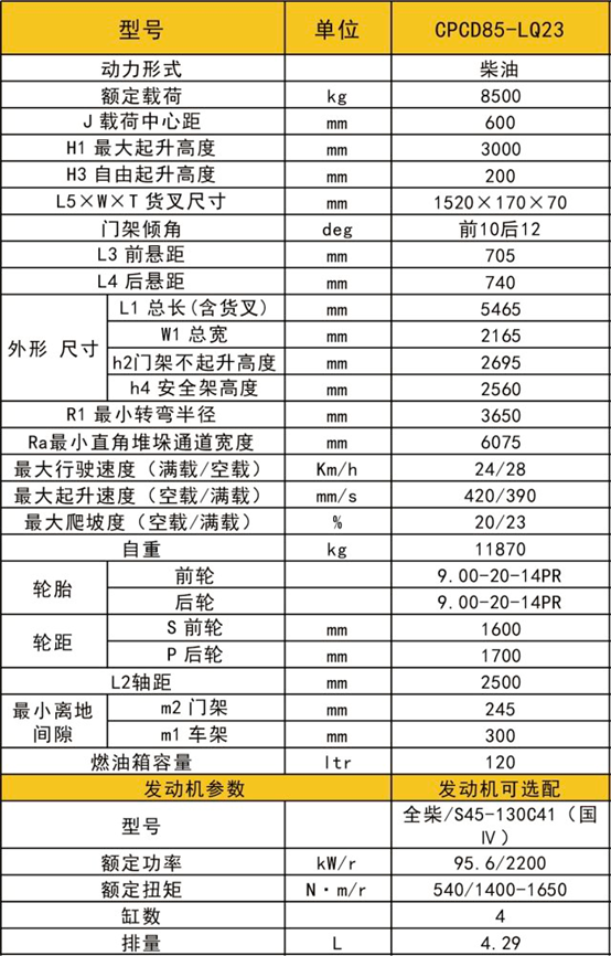 1728879497845918.png 图片.png