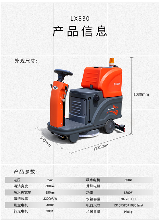 1728881819519393.png 图片.png